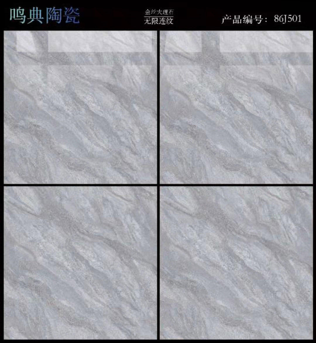 86J501