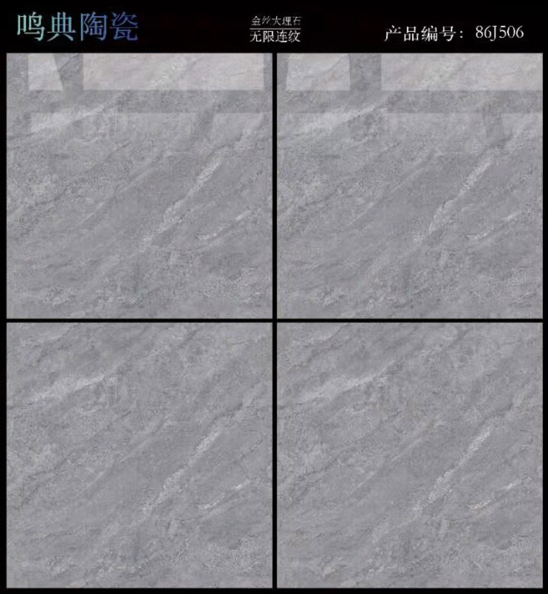 86J506